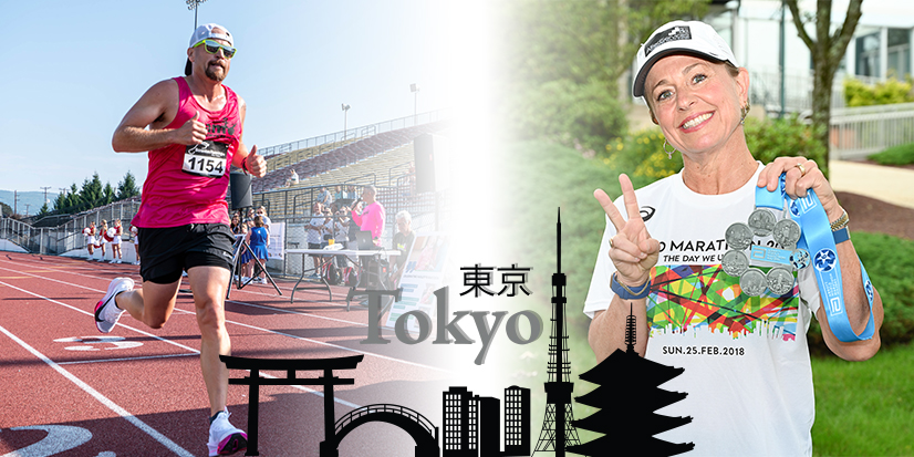 Tokyo Marathon